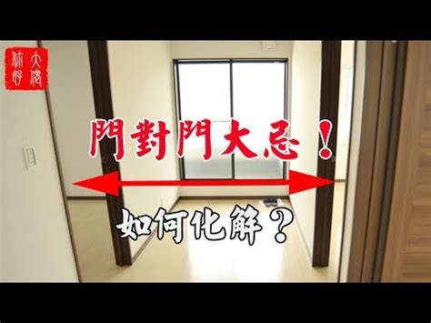 門口點燈|【門口點燈】破解風水迷思！揭開「門口點燈」的禁忌與吉兆